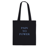 dea31810-3684-475c-b9ae-5e070c601a6b